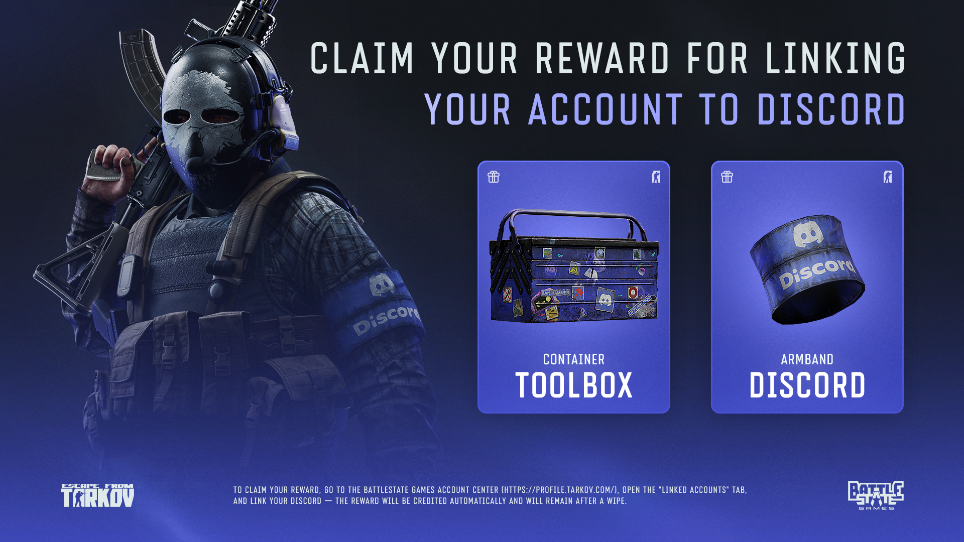 2025年10月27日 EFT Discord連携方法とプレゼント内容に関して | タルコフ情報省